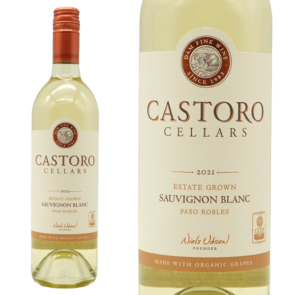 カストロ セラーズ エステート ソーヴィニヨン ブラン パソ ロブレス 2021 AVAパソ ロブレス アルコール度数13.5度