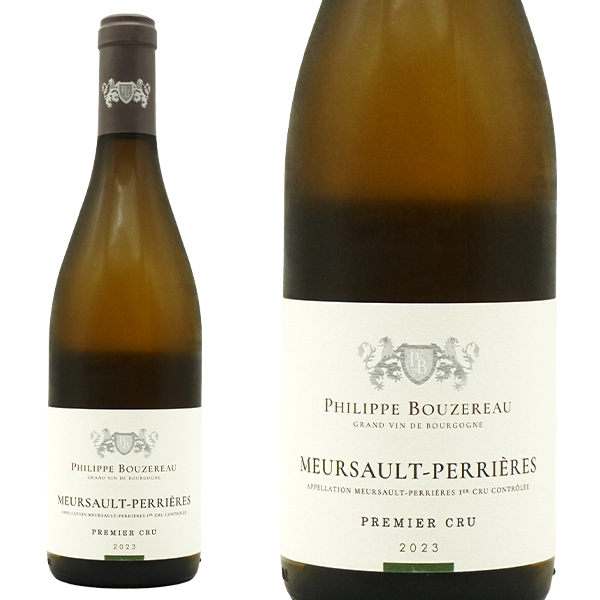 ムルソー プルミエ クリュ 一級  ペリエール  2023 蔵出し限定輸入品 シャトー ド シトー元詰 (ドメーヌ フィリップ ブーズロー)