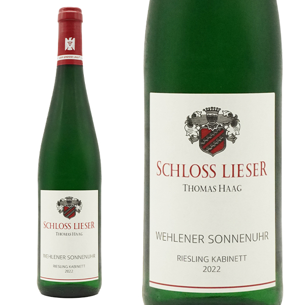 ヴェレナー ゾンネンウーア リースリング カビネット 2022 シュロス リーザー元詰 5大ドイツワインガイド誌すべてで満点生産者