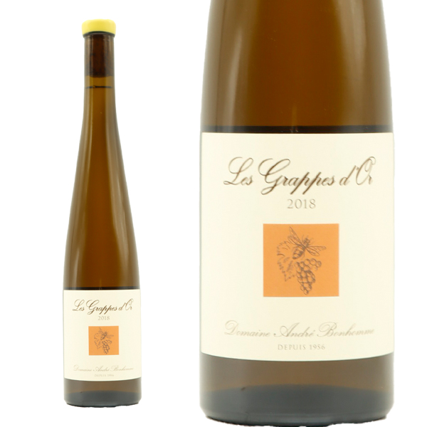 アンドレ ボノーム レ グラップ ドール ドゥミ セック 2018 蔵出し品 ドメーヌ アンドレ ボノーム元詰 白 甘口 500ml 15％