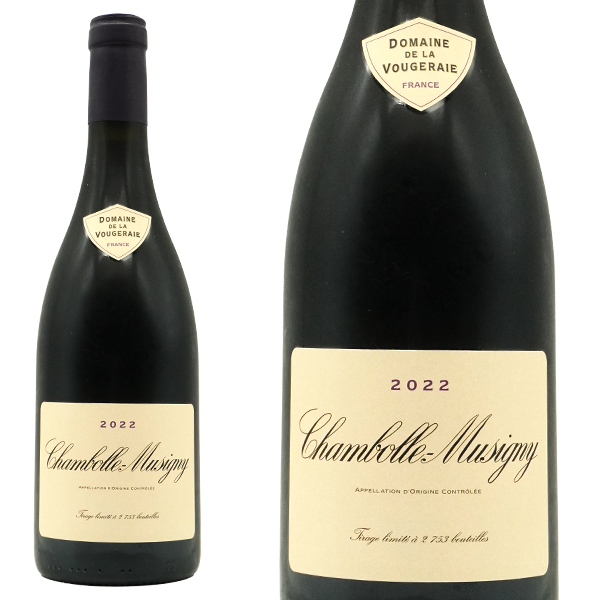 シャンボール ミュジニー 2022 蔵出し作品 ドメーヌ ド ラ ヴージュレー元詰 自然派 AOCシャンボール ミュジニー 正規品