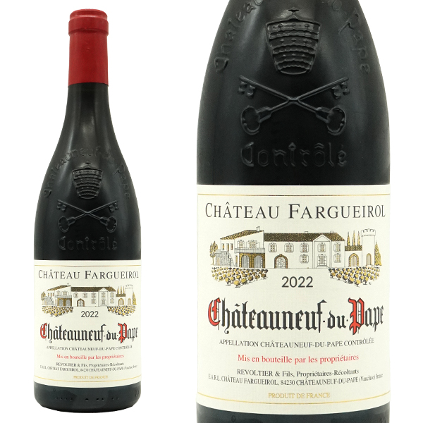 シャトーヌフ デュ パプ 2022 シャトー ファーゲェロール AOCシャトーヌフ デュ パプ ジルベール＆ガイヤール驚異の92点高評価