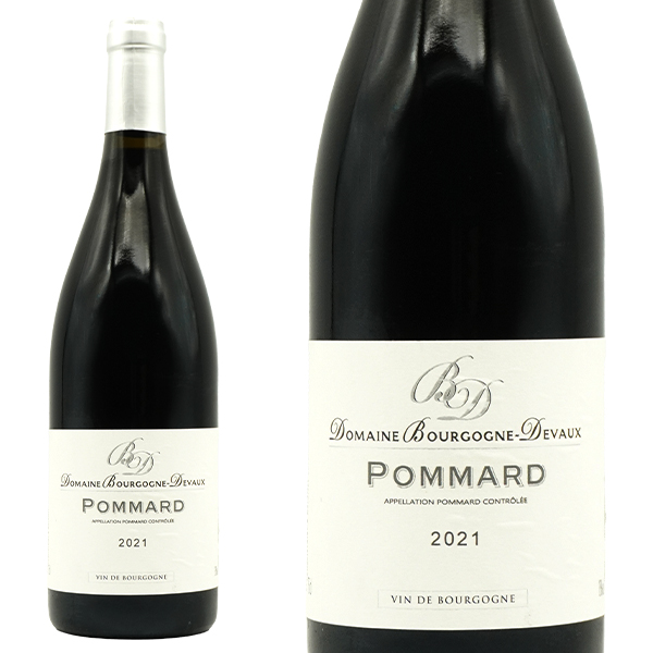 ポマール 2021 蔵出し限定作品 ドメーヌ ブルゴーニュ ドゥヴォー元詰 樽醗酵&オーク樽12~18ヶ月熟成 AOCポマール