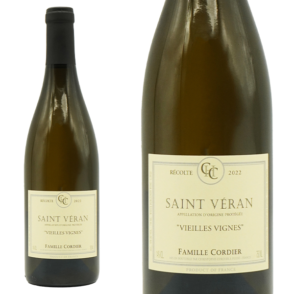サン ヴェラン 2022 蔵出し品 ドメーヌ コルディエ ペール エ フィス AOCサン ヴェラン 正規品 白 辛口 フランス
