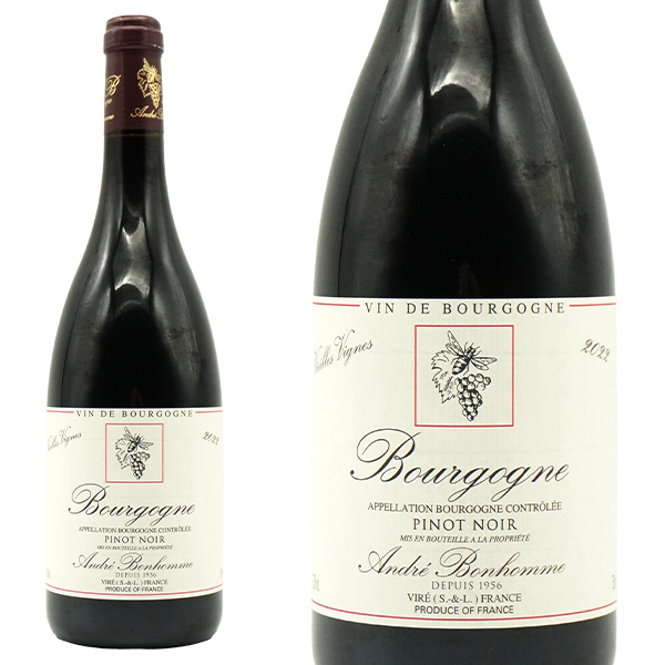ブルゴーニュ ピノ ノワール ヴィエイユ ヴィーニュ 2022 蔵出し限定品 ドメーヌ アンドレ ボノーム元詰 AOCブルゴーニュ 正規品