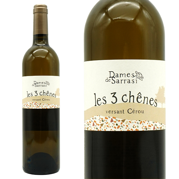 レ トロワ シェーヌ ガイヤック ブラン 2022 ドメーヌ ダーム ド サッラシ元詰(ブルーノ モンテルス家) 自然派 AOCガヤック ブラン