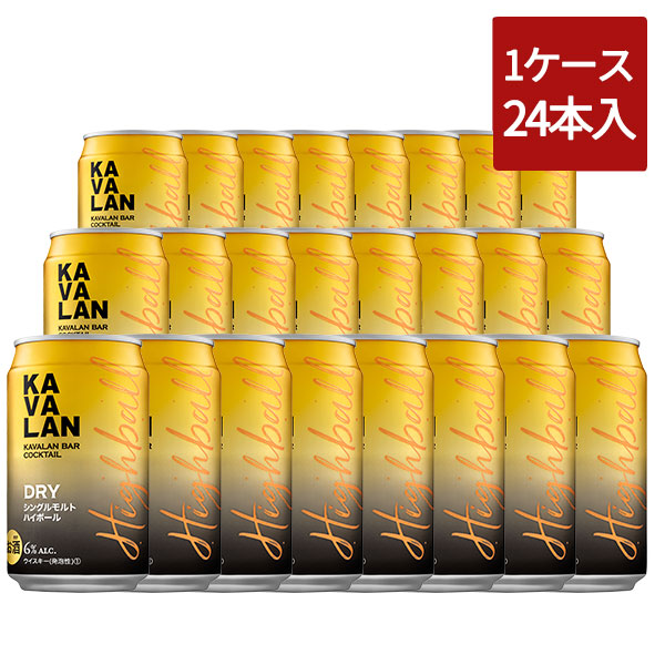 【送料無料】KAVALAN カバランバー カクテル ドライ(DRY) シングル モルト ハイボール缶 ウイスキーソーダ 320ml×24本 6％
