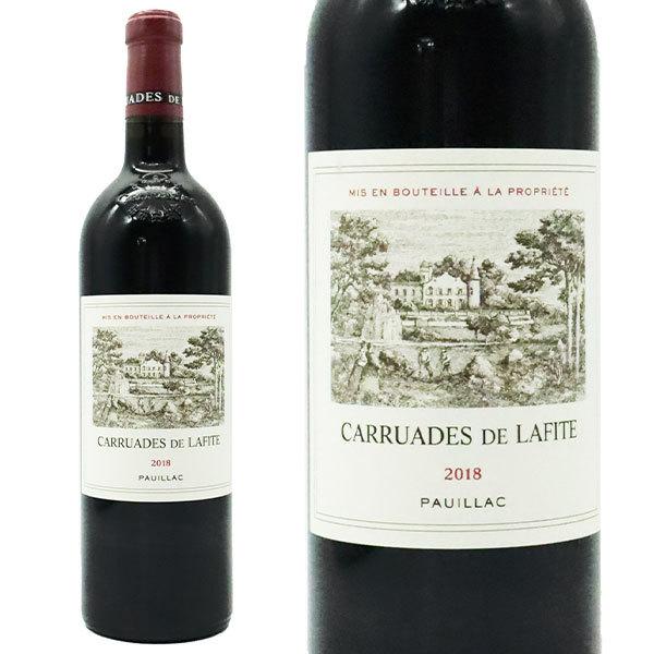 カリュアド ド ラフィット 2022 シャトー ラフィット ロートシルト メドック プルミエ グラン クリュ クラッセ 格付第一級 セカンド ラベル