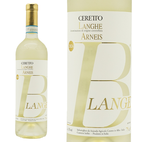 アルネイス ブランジェ 2024年 チェレット社 750ml （イタリア 白ワイン）