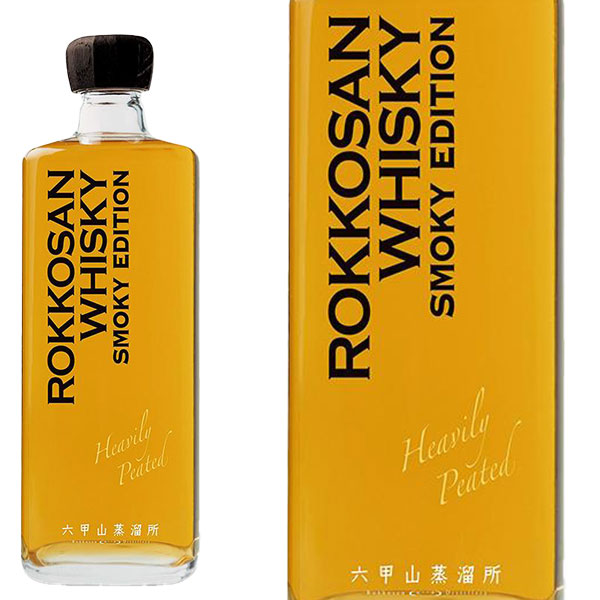 正規品  六甲山 ピュア モルト ウイスキー スモーキー エディション 六甲山蒸留所 720ml 42％
