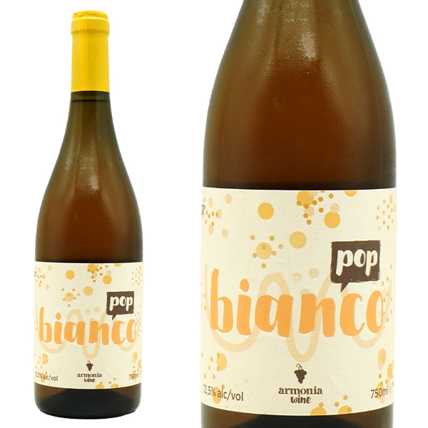 テヌータ ラルモニア ポップ ビアンコ(オレンジワイン) 2021 テヌータ ラルモニア(当主アンドレア ペンディン家) イタリア IGTヴェネト