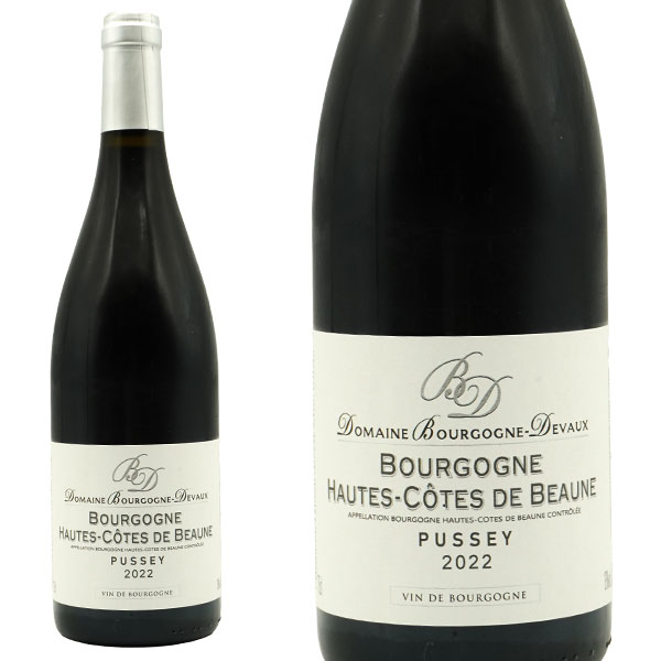 ブルゴーニュ オート コート ド ボーヌ アン ピュセイ 2022 蔵出し限定品 ドメーヌ ブルゴーニュ ドゥヴォー元詰 単一区画