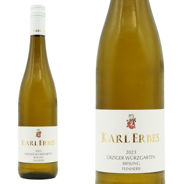 ユルツィガー ヴュルツガルテン ファインヘルプ 2023 カール エルベス ドイツ モーゼル 白ワイン ワイン やや辛口 750ml