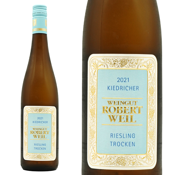 キートリッヒャー リースリング トロッケン 2021 蔵出し品 ロバート ヴァイル醸造所元詰 4代目当主ヴィルヘルム ヴァイル 自然派 辛口 正規品