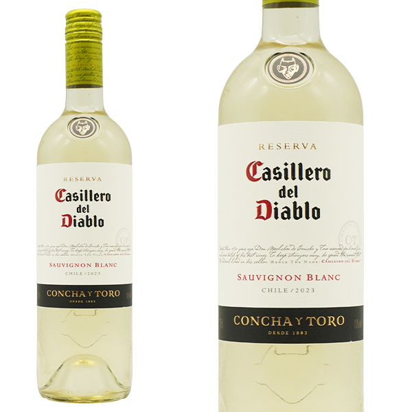 カッシェロ デル ディアブロ ソーヴィニヨン ブラン 2023 コンチャ イ トロ