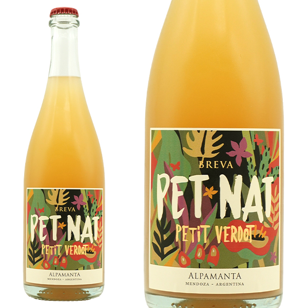 ブレバ ペット ナット ホワイト プティ ヴェルド 2022 アルパマンタ エステイト ワインズ プティ ヴェルド種100％ 自然派 王冠栓