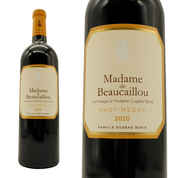 シャトー デュクリュ ボーカイユ マダム ド ボーカイユ 2022 シャトー デュクリュ ボーカイユ元詰の新キュヴェ 記念すべき5回目ヴィンテージ