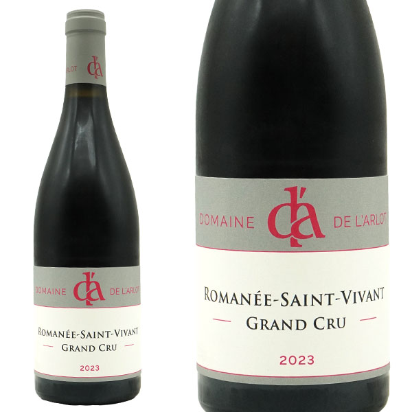 ロマネ サン ヴィヴァン グラン クリュ 特級 2023 蔵出し限定品 ドメーヌ ド ラルロ元詰 AOCロマネ サン ヴィヴァン 特級 自然派