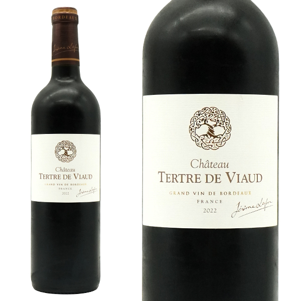 シャトー テルトル ド ヴィオー 2022 AOCコート ド ブール ワインエンスージアスト誌驚異の92点高評価 赤 辛口 フルボディ 度数13.5％