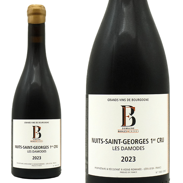 ニュイ サン ジョルジュ プルミエ クリュ  一級 レ ボード 2023 蔵出し作品 ドメーヌ ボワジェ フレール元詰 ゴールドのロウ封印キャップ