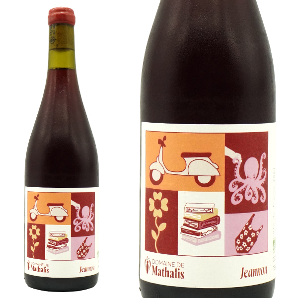 ジャンヌー 2024 蔵出し限定作品 ドメーヌ ド マタリス元詰 (マチュー ウィルド家) 自然派 ビオロジック VDF ロウ封印キャップ 13.5%