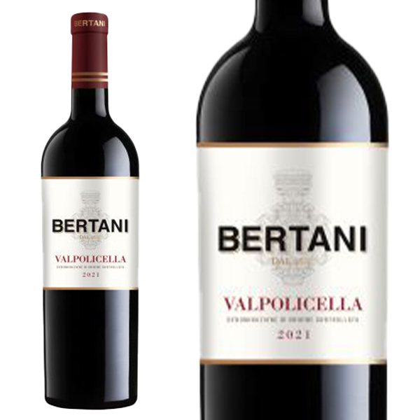 ヴァルポリチェッラ 2023 ベルターニ