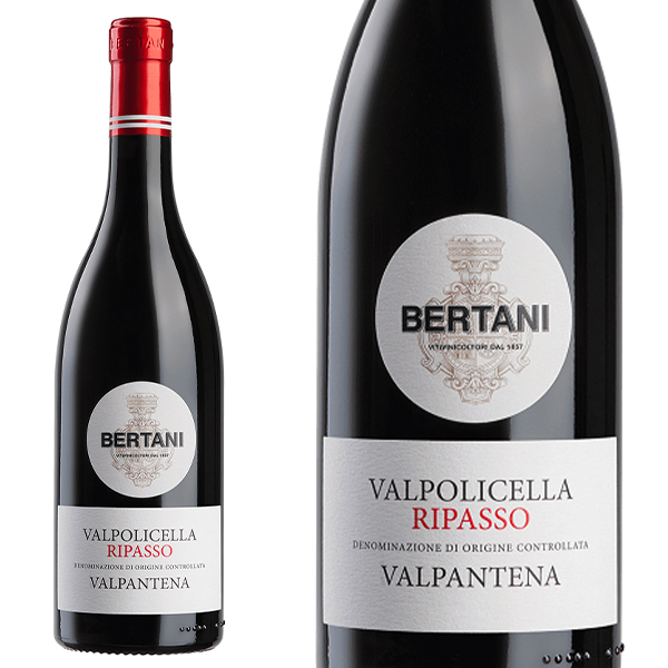 ヴァルポリチェッラ リパッソ 2020 ベルターニ