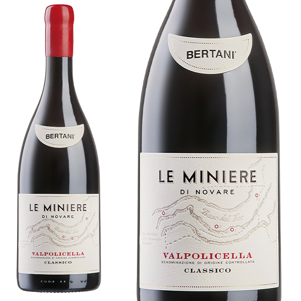 レ ミニエーレ ヴァルポリチェッラ クラッシコ 2021 ベルターニ