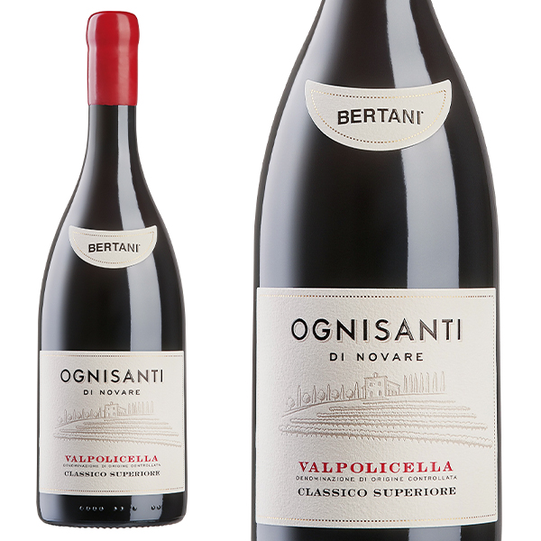 オンニサンティ ヴァルポリチェッラ ＣＬ ＳＰＲ 2020 ベルターニ