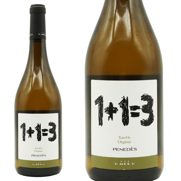 1+1=3 チャレッロ 2023年 ペネデス ウ メス ウ ファン トレス ピニョル家&エステーベ家 750ml スペイン