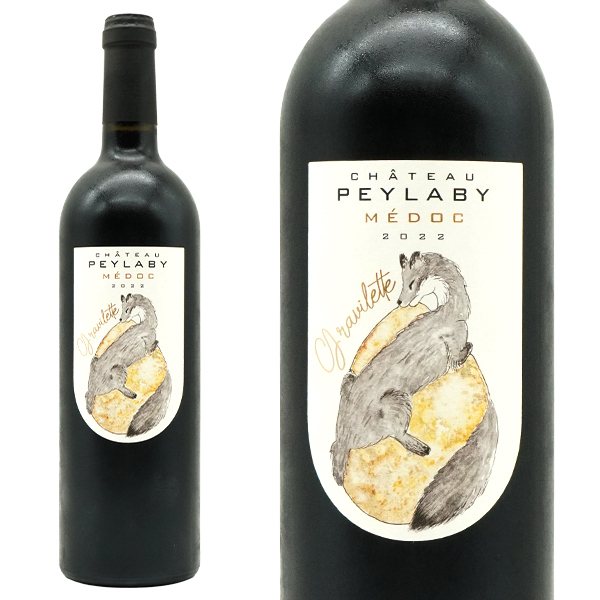シャトー ペイラビィ グラヴィレット メドック 2022 シャトー ペイラビィ元詰(ジェレミー ボルド家) AOCメドック 自然派 メルロ種100%
