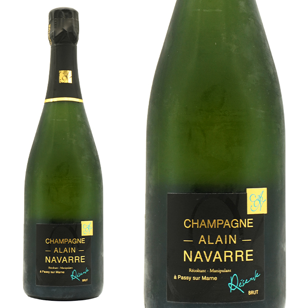 アラン ナヴァール シャンパーニュ ブリュット レゼルヴ アラン ナヴァール家元詰 AOCシャンパーニュ テット ド キュヴェのみを使用 辛口 白