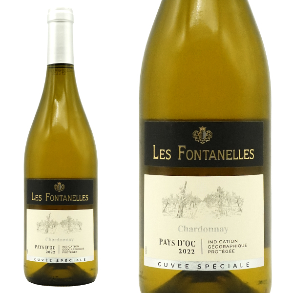 レ ヴィニョーブル フォンタネル ペイ ドック シャルドネ 2023 レ  フォンタネル (フォンカリュ) 社 シャルドネ100% IGPペイ ドック