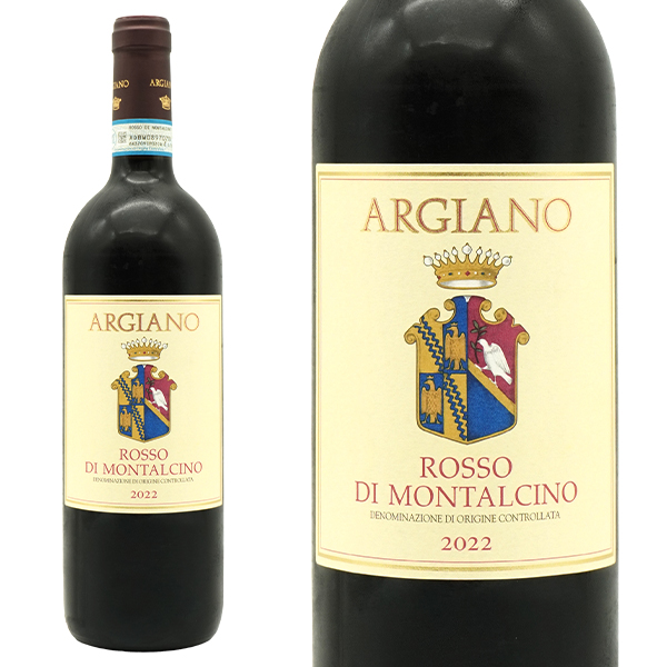 ロッソ ディ モンタルチーノ 2023 アルジャーノ元詰 自然派 オーガニック DOCロッソ ディ モンタルチーノ 正規品 赤 辛口