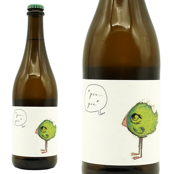 ピウ ピウ ペット ナット NV フィオ ワイン リースリング100% モーゼルの老舗とポルトガルドウロの銘醸ワイナリーが造るナチュラルワイン ドイツ