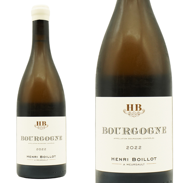 ブルゴーニュ シャルドネ 2022 アンリ ボワイヨ家 自然派 リュット レゾネ AOCブルゴーニュ ブラン(ロウ封印キャップ)