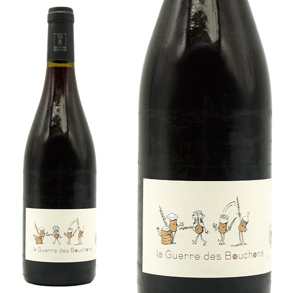 ラ ゲール デ ブション (コルク戦争) ピノ ノワール 2023 蔵出し限定作品 ドメーヌ マチュー メルレ家元詰 HVEレベル3の認証 13.5%
