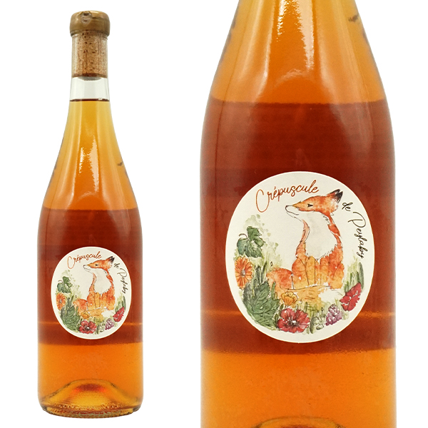 クレピュスキュル ド ペイラビィ オレンジワイン NV(2024年) シャトー ペイラビィ元詰 VDF (ヴァン ド フランス) 自然派