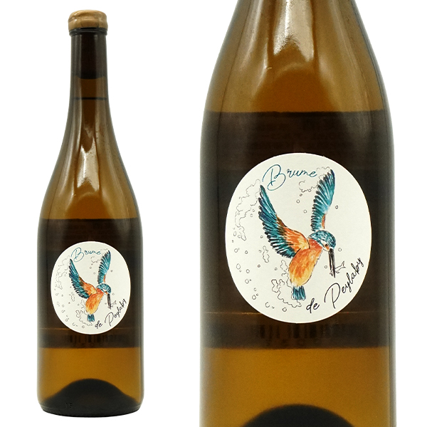 ブリュム ド ペイラビィ ブラン NV(2024) シャトー ペイラビィ元詰 (ジェレミー ボルド家) VDF(ヴァン ド フランス) 自然派