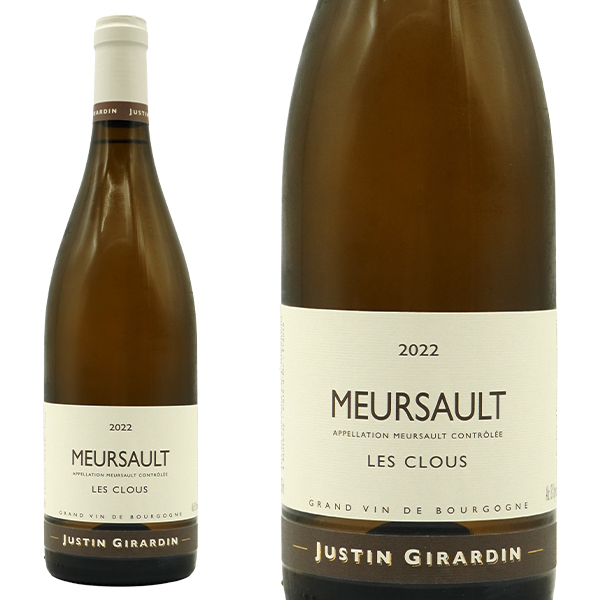 ムルソー ブラン レ クルー 2022 ドメーヌ ジュスタン ジラルダン元詰 AOCムルソー ブラン 平均樹齢50年V.Vのシャルドネ100%
