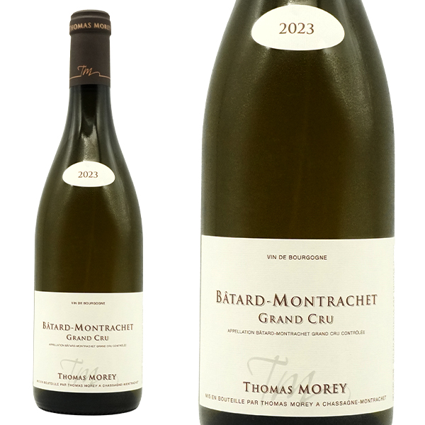 バタール モンラッシェ グラン クリュ 特級 2023 蔵出し限定品 ドメーヌ トマ モレ元詰 AOCバタール モンラッシェ グラン クリュ 特級