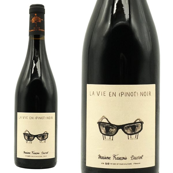 ラ ヴィ アン （ピノ）ノワール 2024 ザ シープ（by メゾン フランソワ デュクロ） (フランソワ デュクロ家)  ビオロジック