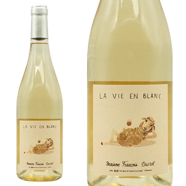 ラ ヴィ アン ブラン (グルナッシュブラン) 2024 ザ シープ (by メゾン フランソワ デュクロ) ビオロジック SO2は最小限 12%