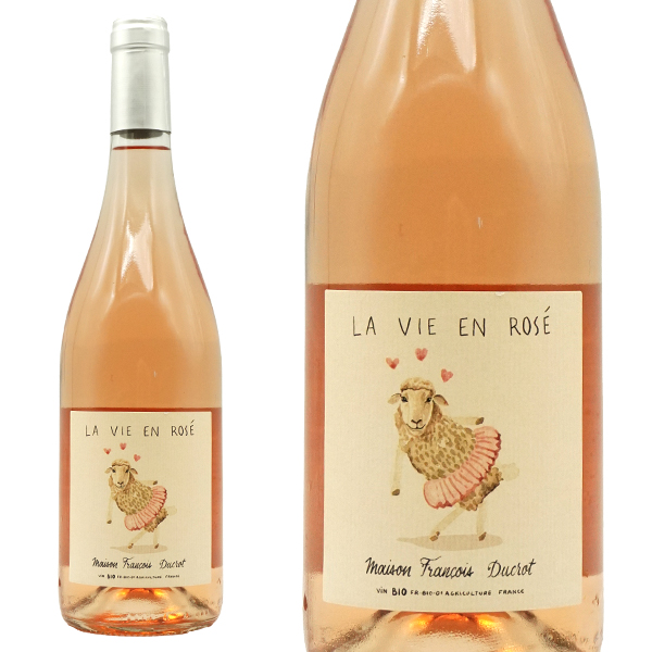 ラ ヴィ アン ロゼ 2024 ザ シープ(byメゾン フランソワ デュクロ)(フランソワ デュクロ家) ビオロジック VDF 12%