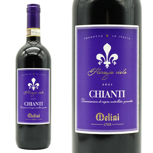 キアンティ フロレジア ヴィオラ 2023 メリーニ社 DOCGキアンティ(giglio(ジッリオ))ユリの紋章ラベル 正規品 750ml