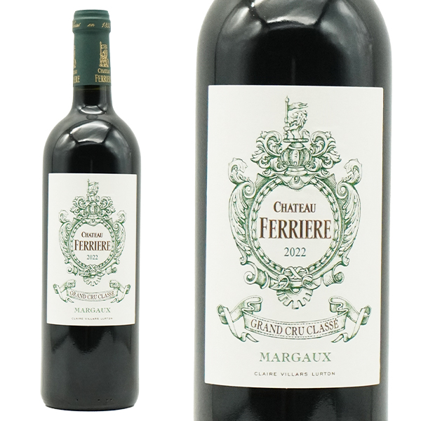 シャトー フェリエール 2022 手摘み100% ジェームス サックリング驚異の96点&ワインアドヴォケイト92-94点&ヴィノス誌94点