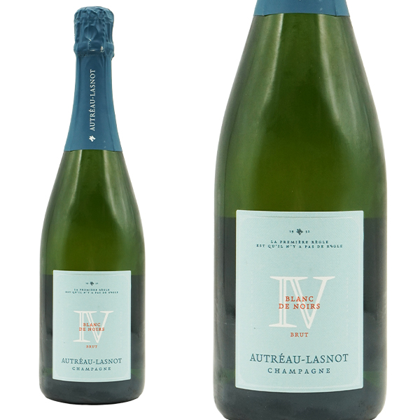 オートロー ラスノ シャンパーニュ IV ブラン ド ノワール ブリュット 蔵出し作品 ドメーヌ オートロー ラスノ元詰 自然派 ビオロジック