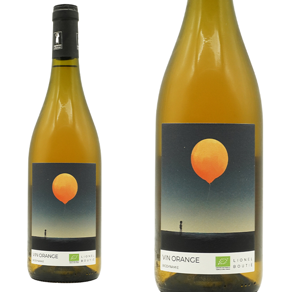 ムーン レンジ ヴァン オランジュ(オレンジワイン) 2024 リオネル ブティエ家元詰 シャルドネ種100% 辛口 白 自然派 ビオディナミ VDF