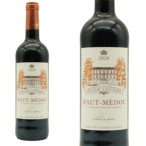 シャトー カントグリック[2020]年 AOCオー メドック ボスク家 アルコール度数14%