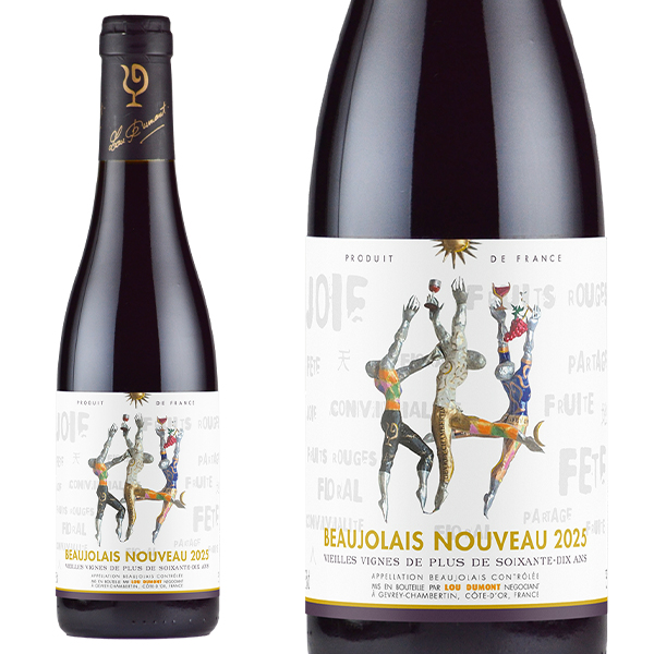 【ボジョレー2025】【ハーフサイズ】ボジョレー ヌーヴォー V.V. ドゥ プリュトス ドゥ ソワサント ディザン 2025 航空便【新酒 2025】